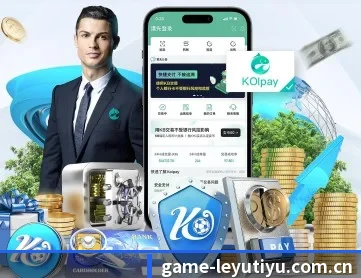 乐鱼体育app APP 深度功能