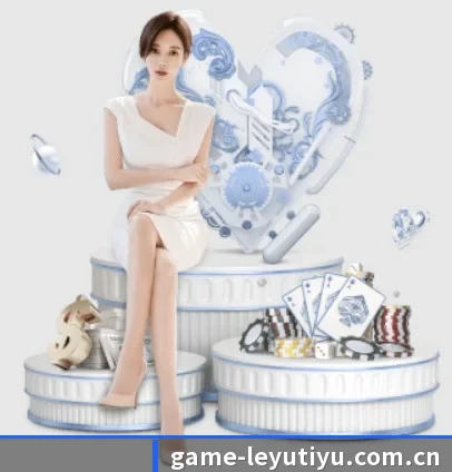 乐鱼体育app APP 界面